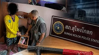 ตำรวจสุไหงโก-ลกจับเยาวชน 2 ราย พบปืนไทยประดิษฐ์&ndash;กระสุน เตือนผู้ปกครอง &ldquo;ปืนไม่ใช่ของเล่น&rdquo; อย่าปล่อยตกถึงมือเด็ก